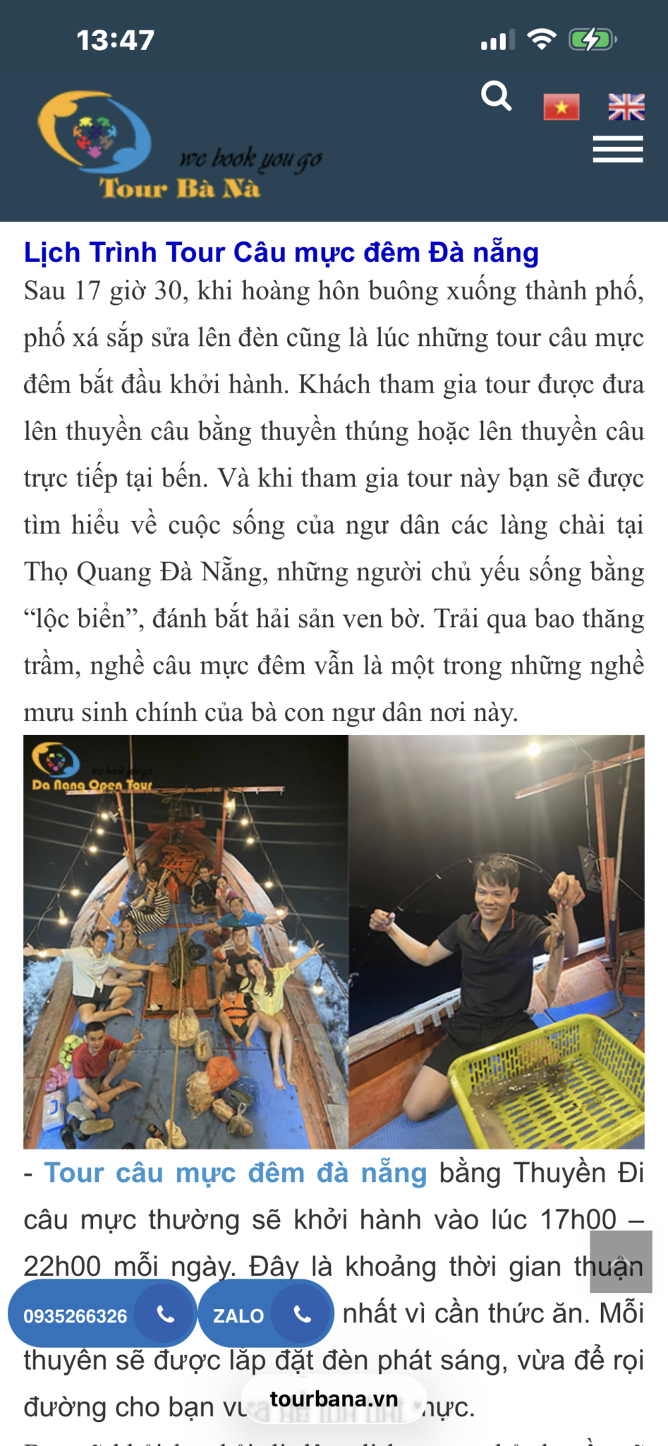 Câu mực đêm, đánh cá sớm cùng ngư dân