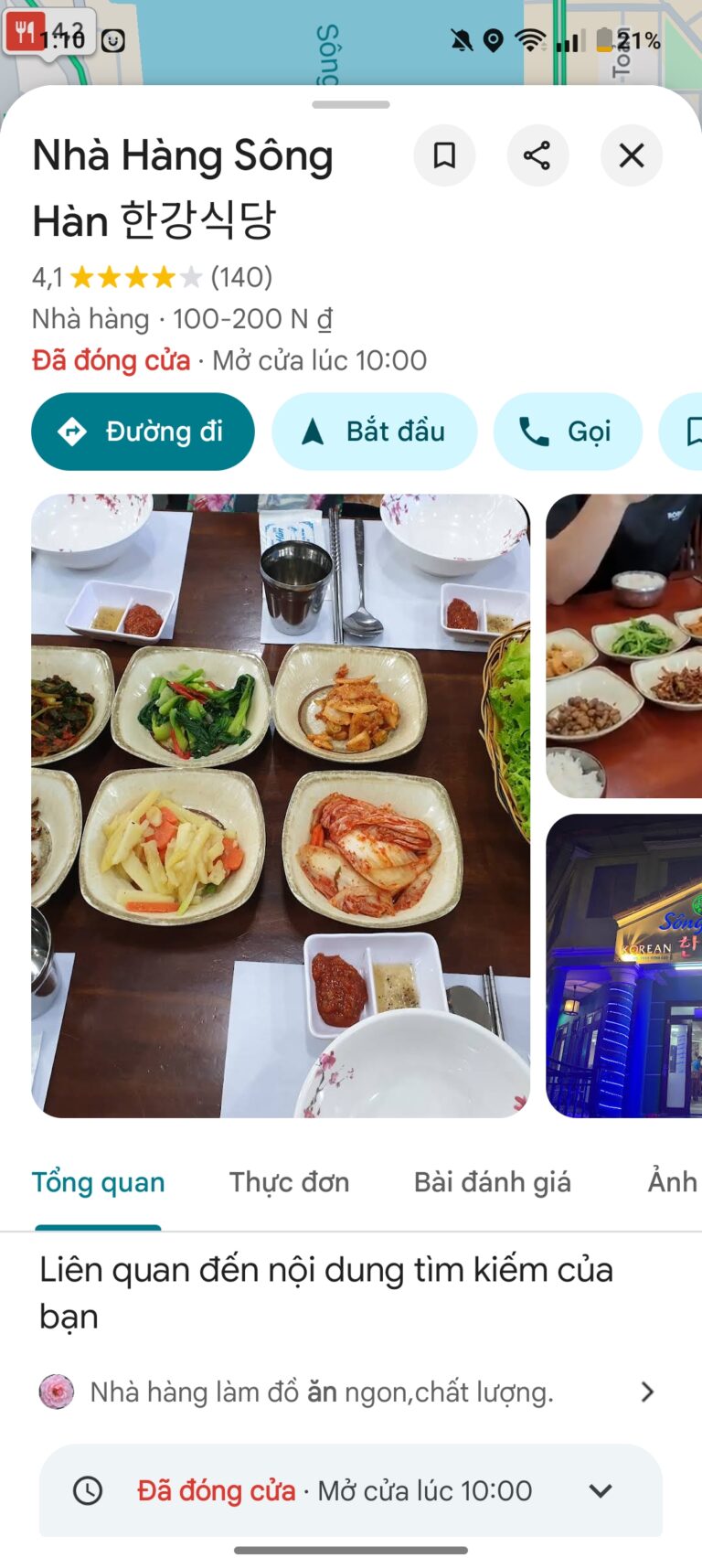 Food tour Đà Nẵng bằng xe máy ban đêm