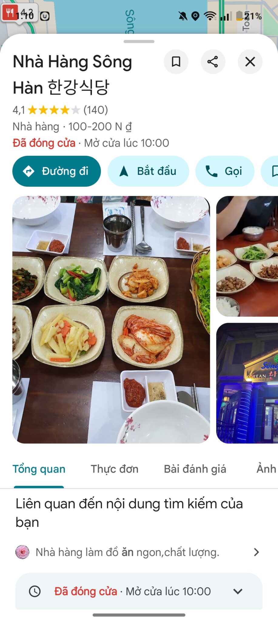 Food tour Đà Nẵng bằng xe máy ban đêm